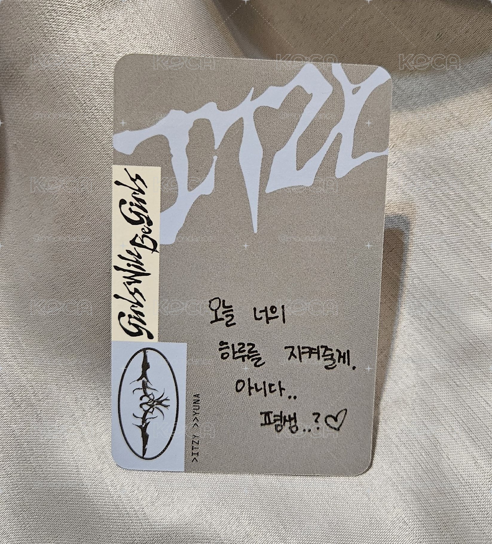 ITZY GWBG 專卡，有娜 比心 小卡
