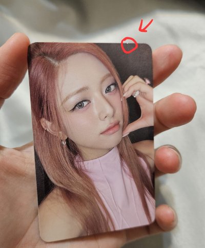 ITZY GWBG 專卡，有娜 比心 小卡