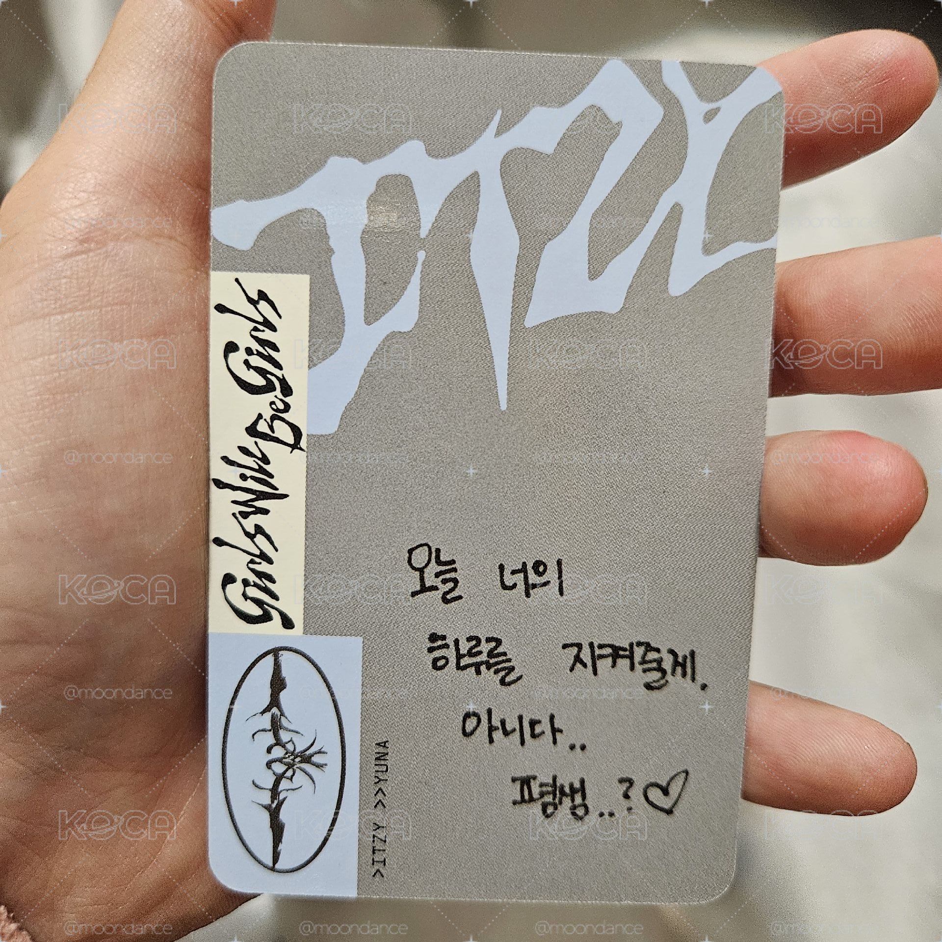 ITZY GWBG 專卡，有娜 比心 小卡