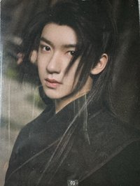 官方紀念卡冊 周邊卡 賀古裝