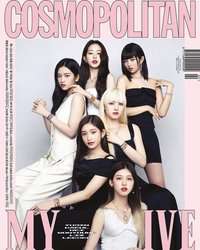 22' COSMOPOLITAN VOL.23