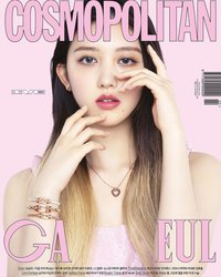 IVE COSMOPOLITAN單封雜誌 秋天ver. 雜誌 