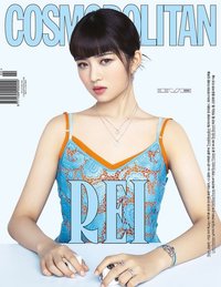 REI封