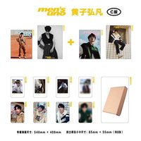 風度 mensuno｜十月刊 C版