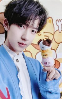 小島假日 周邊卡 7多巴胺