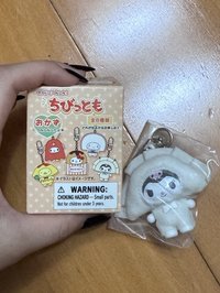 三麗鷗酷洛米盲盒吊飾