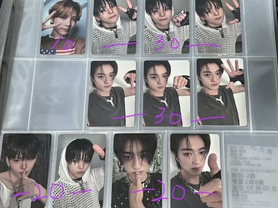 Treasure 💎 小卡 트레저