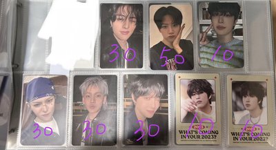 Treasure 💎 小卡 트레저