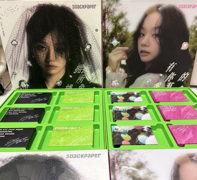 李惠利snackpaper小卡綁兩盒大盒巧克力（一已拆 一未拆）