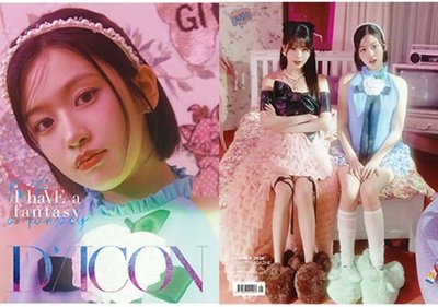 [現貨] IVE DICON N°20 寫真書 YUJIN B-type 