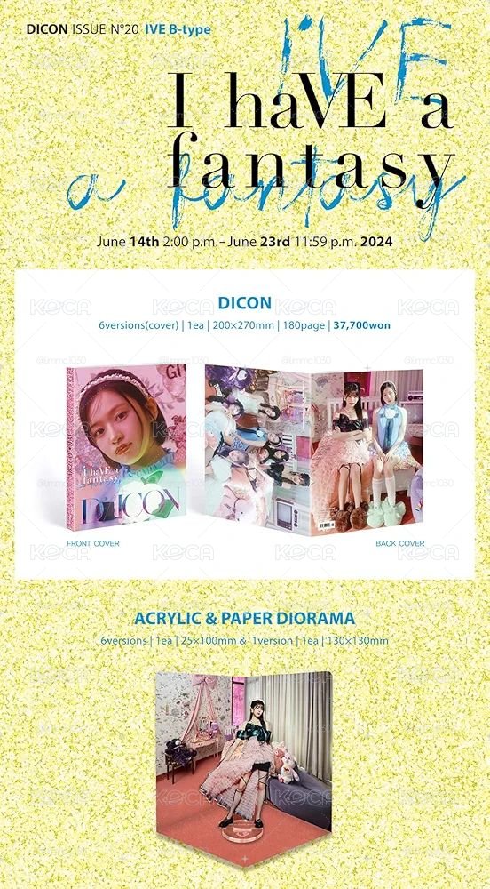 [現貨] IVE DICON N°20 寫真書 YUJIN B-type 