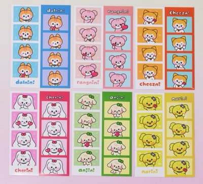 IVE MINIVE minini 人生四格貼紙