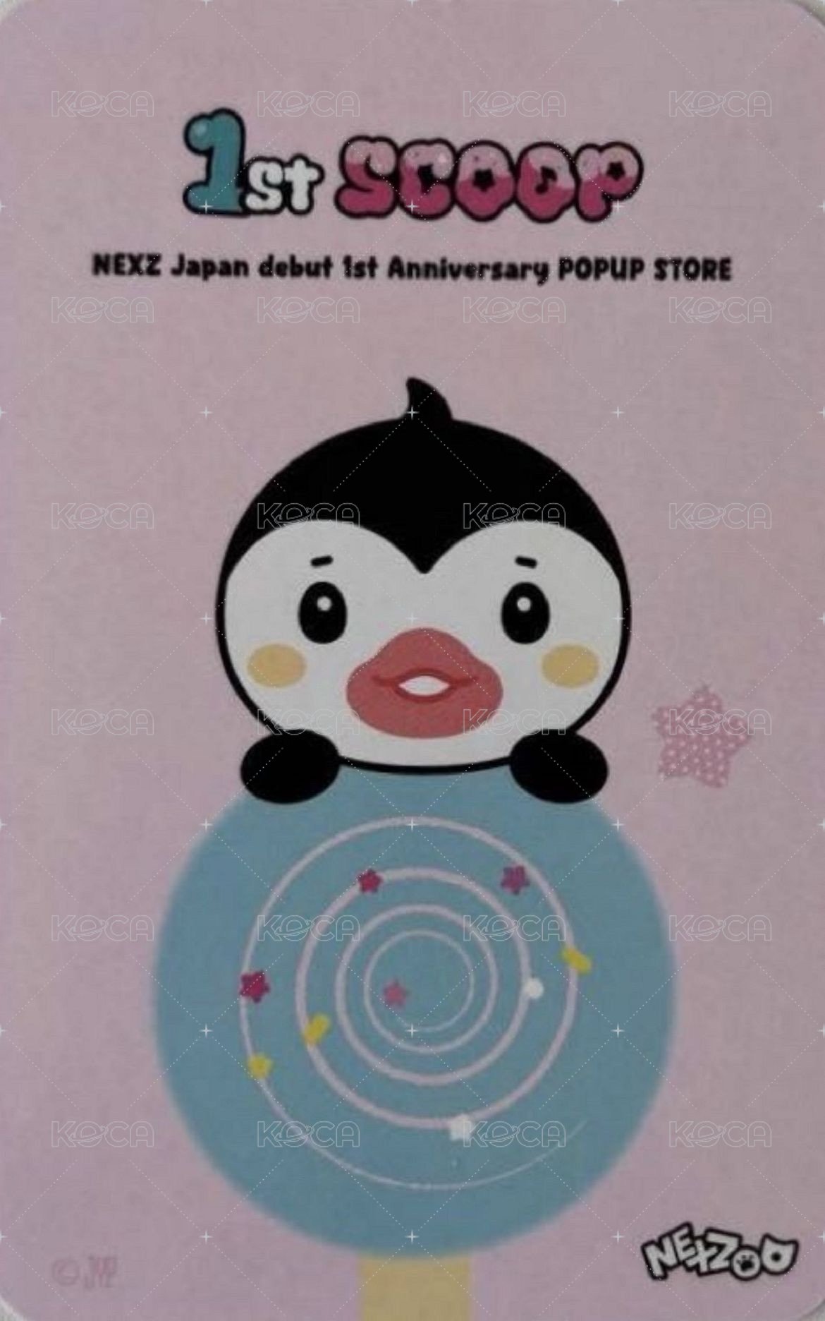 1st SCOOP 線下 滿額卡  背面