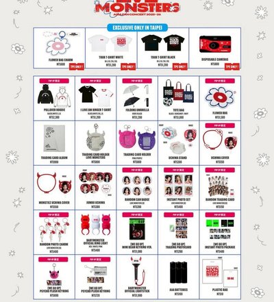 台北快閃、場週商品