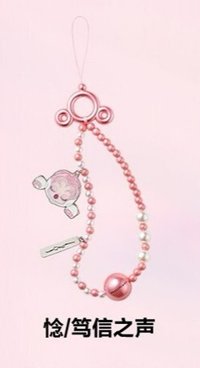 SP 聲音系列 手機掛繩背帶 惗/篤信之聲