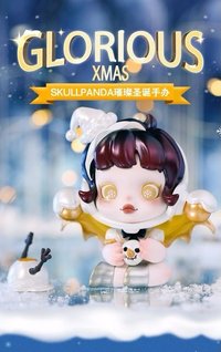 SP 吊卡 公仔 璀璨聖誕