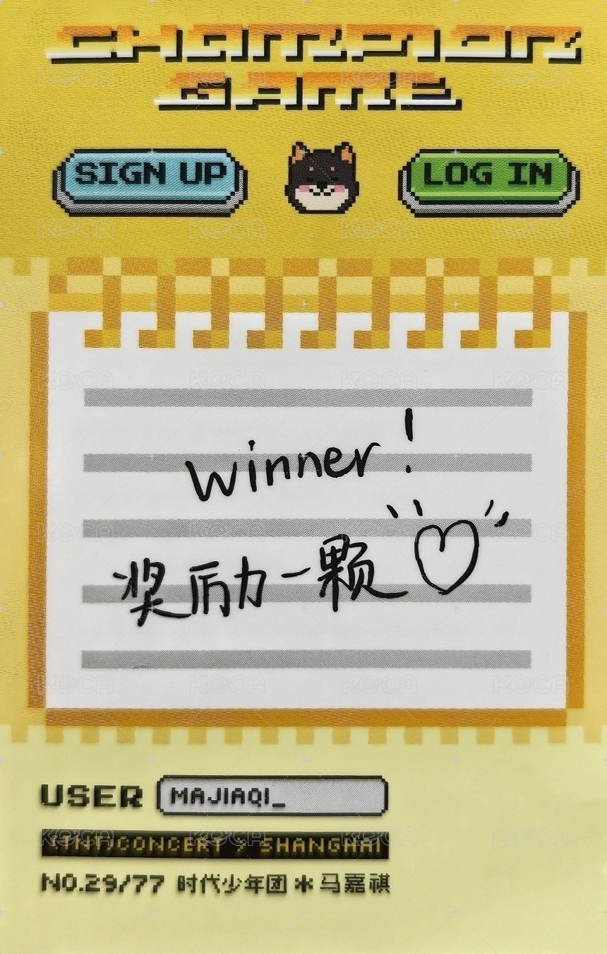 上海冠軍 隨機卡 1團單 背面