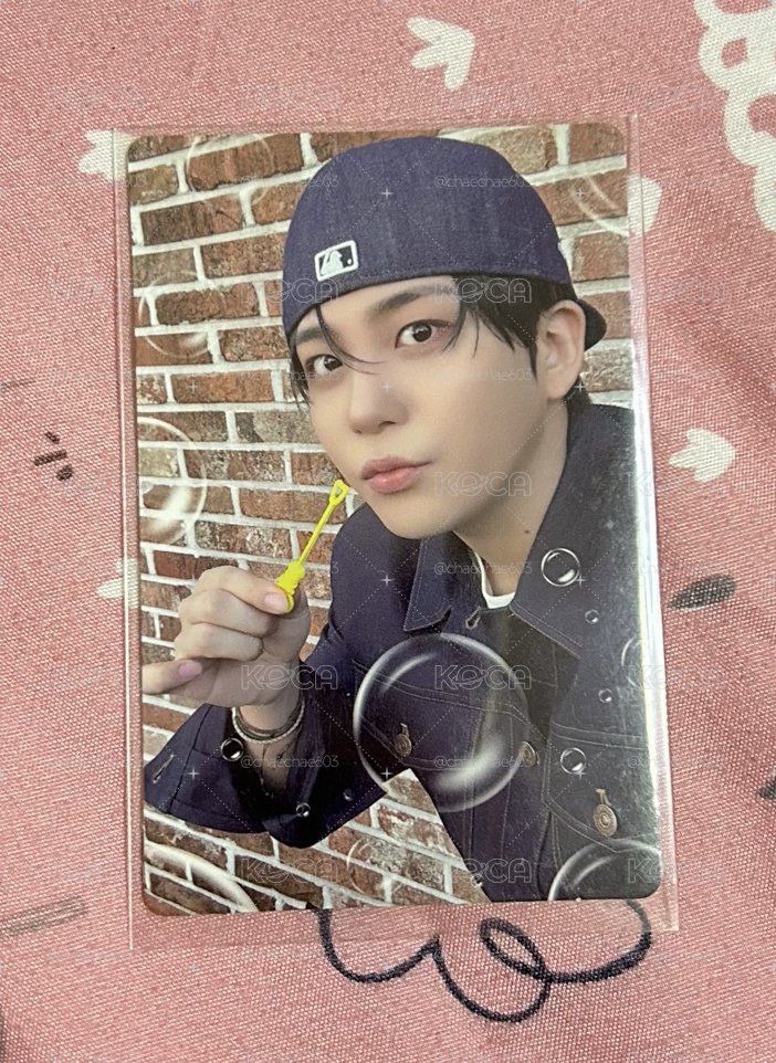 ATEEZ 鍾浩 吹泡泡🫧