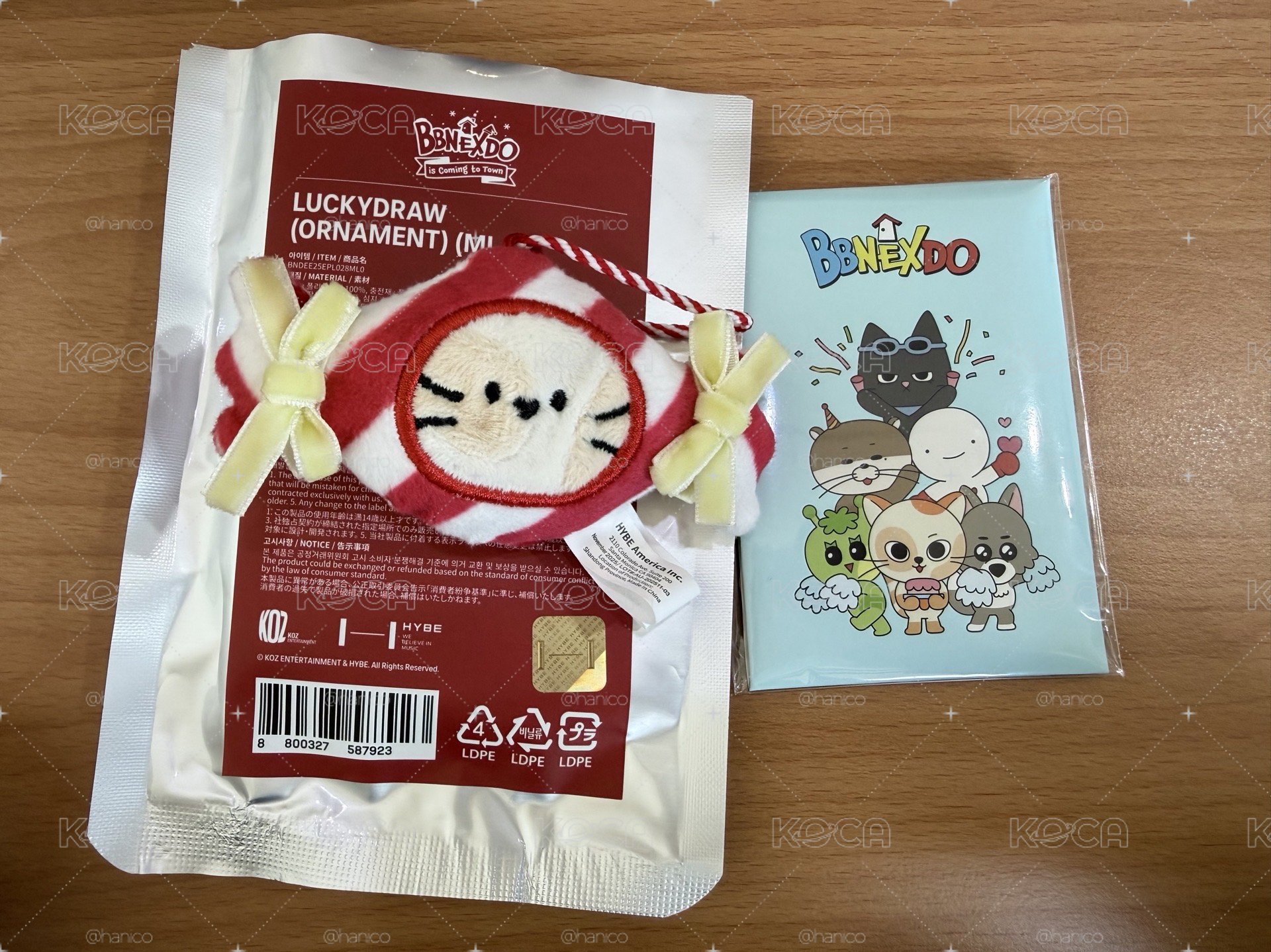 BND 聖誕快閃吊飾