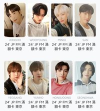 24' JP FM 東京一般商品滿額卡