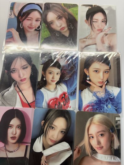 IVE 秋天 專卡 9張不拆