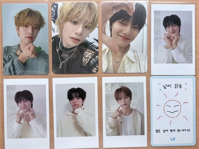 straykids｜24年年曆卡、快閃滿額寅、social path玟、寅會員禮咒符