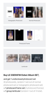 FEARLESS wvs 預售特典