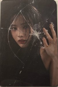 An iron hand in a velvet glove 專輯卡 