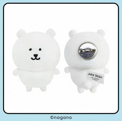 徽章熊（預購）