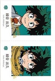 萬代 稀有 燙金 證件照 隨機卡 