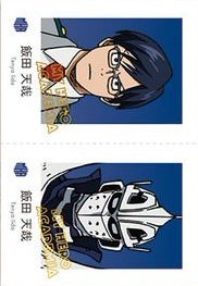 萬代 稀有 燙金 證件照 隨機卡 