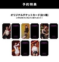 25’CAFE 快閃店預約特典