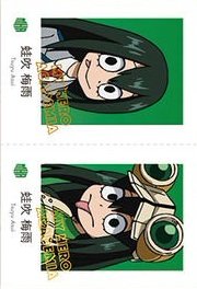 萬代 稀有 燙金 證件照 隨機卡 