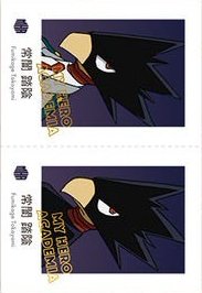 萬代 稀有 燙金 證件照 隨機卡 