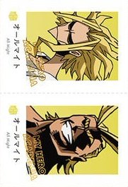 萬代 稀有 燙金 證件照 隨機卡 