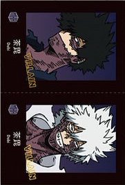 萬代 稀有 燙金 證件照 隨機卡 