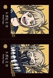 萬代 稀有 燙金 證件照 隨機卡 