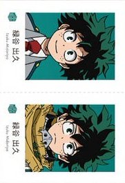 萬代 證件照 隨機卡 