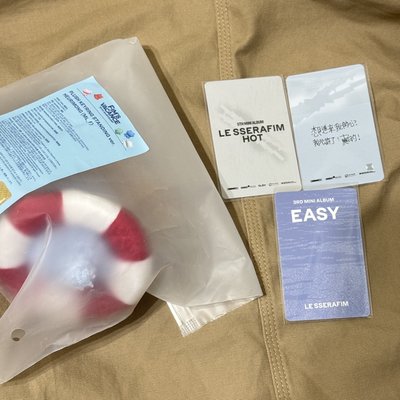 夏日娃允+台北簽售允+繁中卡背允+相遇一直娛允