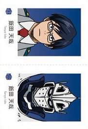 萬代 證件照 隨機卡 