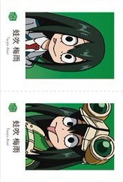 萬代 證件照 隨機卡 