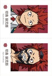 萬代 證件照 隨機卡 