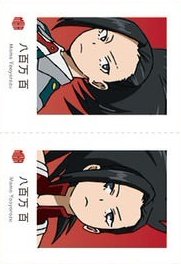 萬代 證件照 隨機卡 