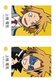 萬代 證件照 隨機卡 