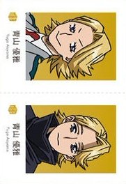 萬代 證件照 隨機卡 