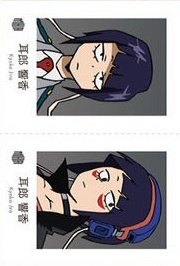 萬代 證件照 隨機卡 