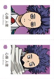 萬代 證件照 隨機卡 