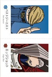 萬代 證件照 隨機卡 