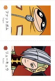 萬代 證件照 隨機卡 