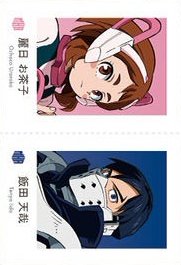 萬代 證件照 隨機卡 